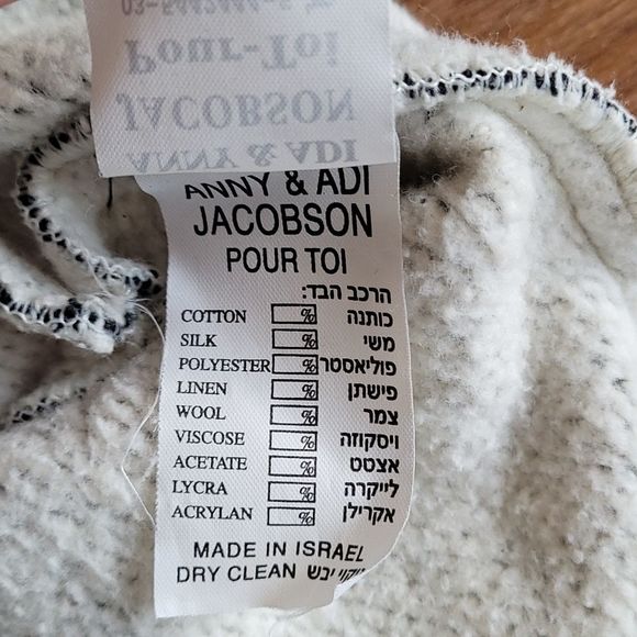 Anny & Adi Jacobson Tweed Open Front Jacket Gray Large Preppy Classic - Picture 8 of 8